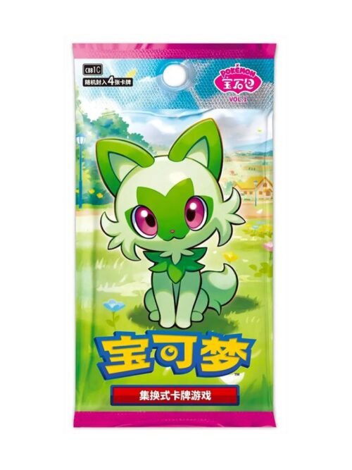 Sobre De Gem Pack Vol 1