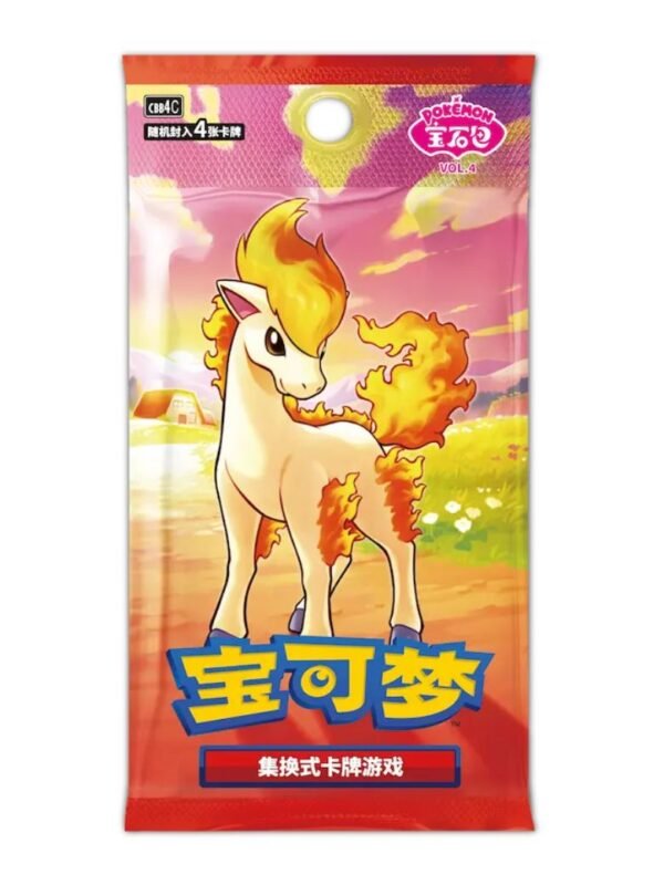 Booster Box De Gem Pack Vol 4