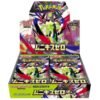 Booster Box De Munikis Zero