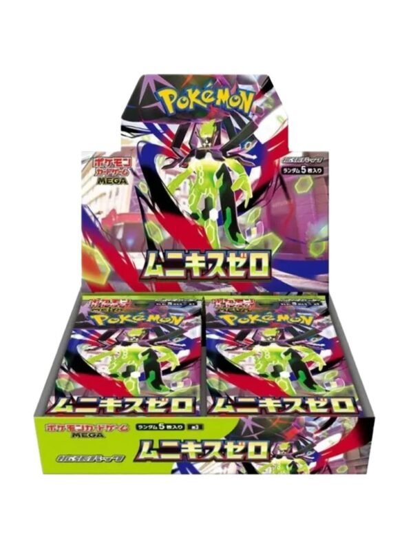 Booster Box De Munikis Zero