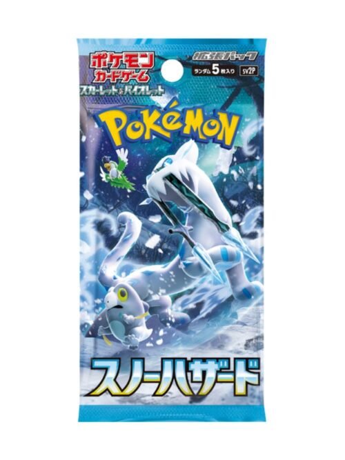 Sobre De Snow Hazard Sobre De Snow Hazard