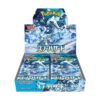 Booster Box De Snow Hazard