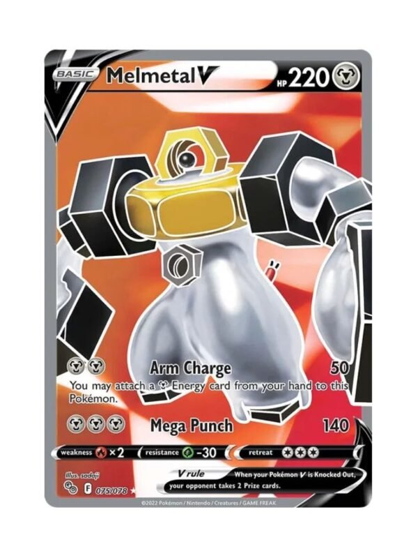 Melmetal V (PGO 075) ING