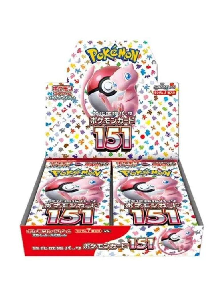 Booster Box De 151