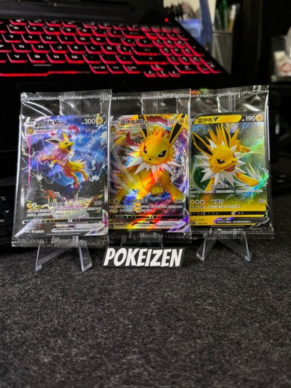 Jolteon V & VMAX (CSHC) CHI Jolteon V & VMAX (CSHC) CHI