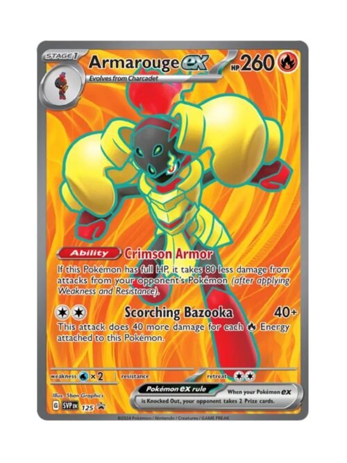 Armarouge ex (SVP 125) ING Armarouge ex (SVP 125) ING