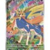Zacian (m2 087) JAP