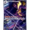 Toxtricity (m2 089) JAP