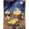 Helioptile (m1S 070) JAP