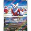 Delibird (m1S 074) JAP