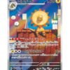 Heliolisk (m2a 201) JAP