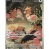 Spearow (m1L 074) JAP