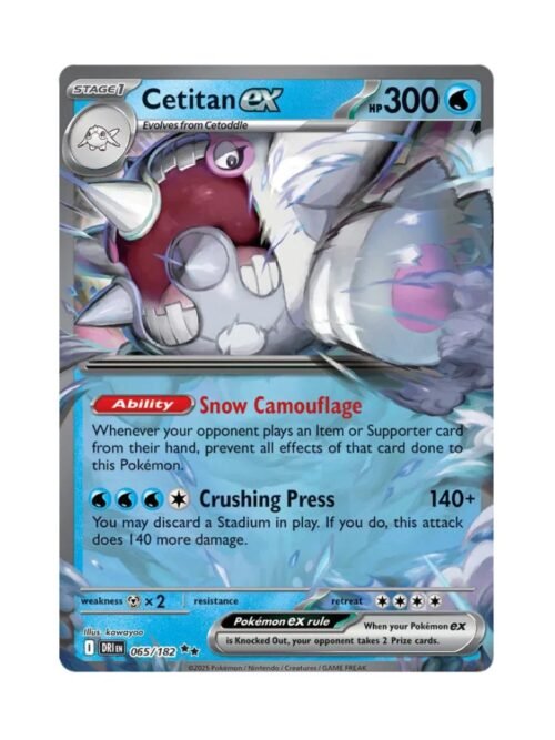 Cetitan ex (DRI 065) Cetitan ex (DRI 065) ING