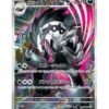 Galarian Obstagoon (m2a 209) JAP