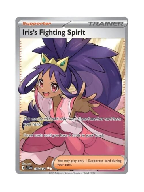 Iris's Fighting Spirit (JTG 180) Iris's Fighting Spirit (JTG 180) ING