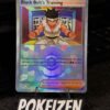 Black Belt's Training (PRE 096) (Poke Ball) ING
