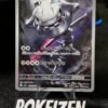 Steelix (m1L 073) JAP