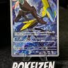 Inteleon (m1S 069) JAP