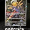 Shedinja (m1S 072) JAP
