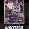 Houndstone (m1S 073) JAP