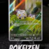Togedemaru (m2 090) JAP