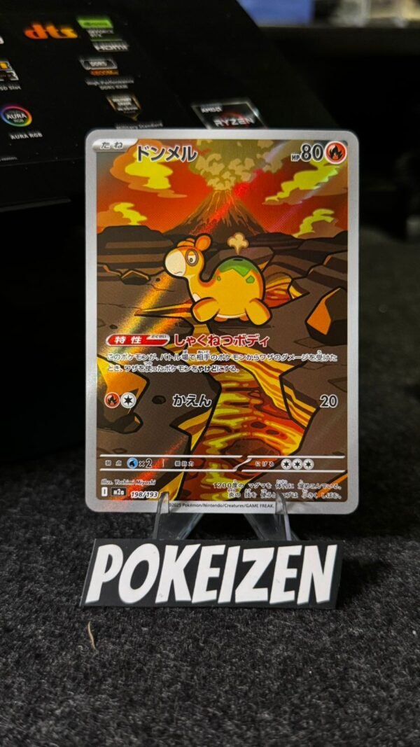 Numel (m2a 198) JAP