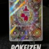 Medicham (m2a 207) JAP