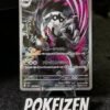 Galarian Obstagoon (m2a 209) JAP