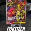Mega Zygarde ex (m3 097) Mega Zygarde ex (m3 097) JAP