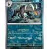 Houndoom (PRE 063) (Poke Ball) ING
