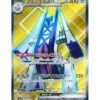 Archaludon ex (sv7a 080) JAP