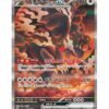 Bloodmoon Ursaluna ex (sv8a 225) JAP