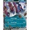 Absol ex (OBF 135) ING