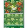 Petilil (BLK 006) (Poke Ball) ING