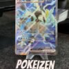 Black Kyurem ex (SSP 218) ING