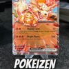 Arcanine ex (SVI 032) ING