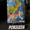 Hop's Zacian ex (sv9 118) JAP