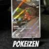 Kangaskhan (sv10 110) JAP