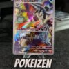 Baxcalibur (sv2P 077) JAP