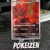 Scizor (sv3 116) JAP