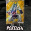 Archaludon ex (sv7a 080) JAP