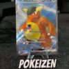 Kangaskhan ex (sv2a 192) JAP