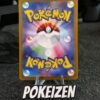 Noctowl (sv7 114) JAP
