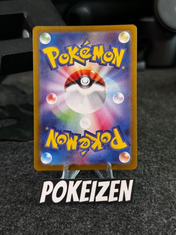 Noctowl (sv7 114) JAP