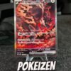 Bloodmoon Ursaluna ex (sv8a 225) JAP