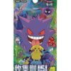 Booster Box Collect 151 Surprise
