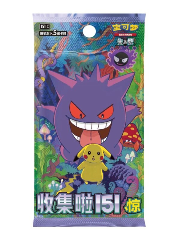 Booster Box Collect 151 Surprise