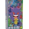 Booster Box Collect 151 Surprise
