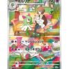 Kirlia (sv1S 084) JAP