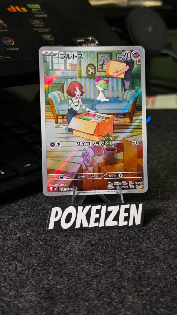 Ralts (sv1S 083) JAP